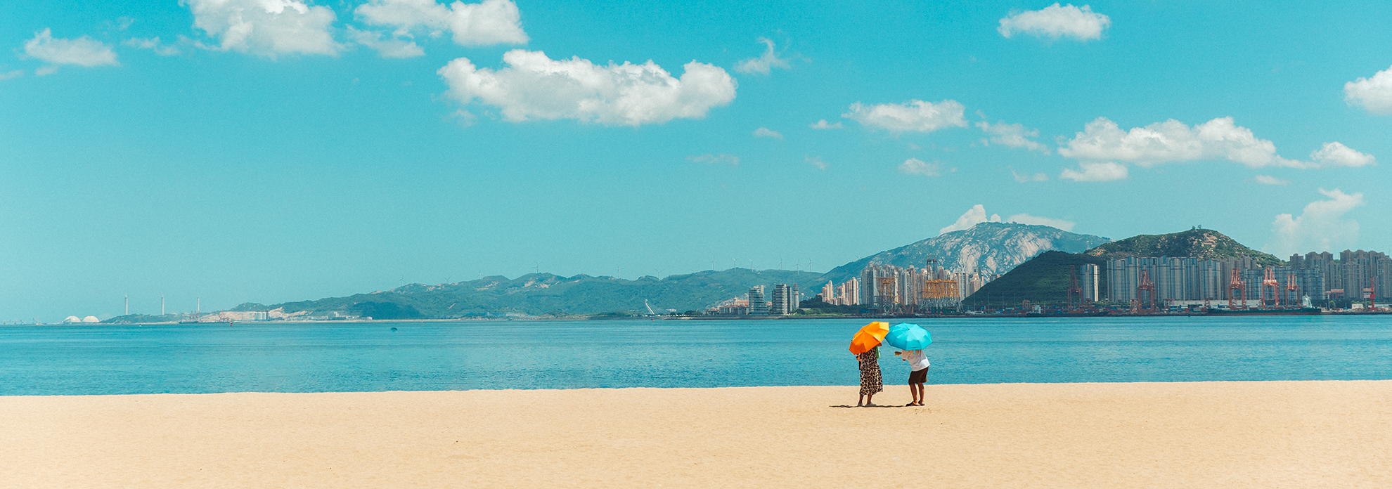 看海